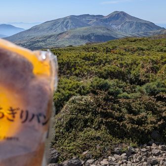絶景眺めながらランチタイム😁気持ち良かった