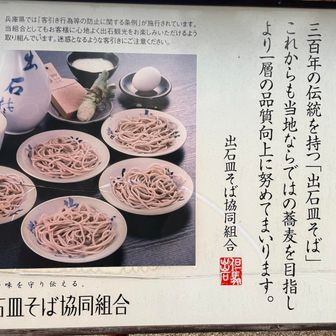 最後までお読みいただきありがとうございました😊ありがと山！入らない画像は動画にまとめました
https://youtu.be/_wSlR2-yI04