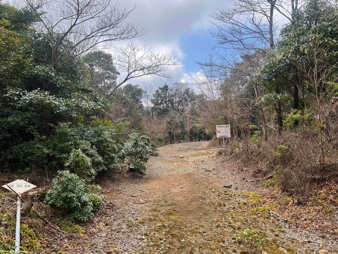正面登山口-尾鈴山-長崎尾-矢筈岳 周回コースの写真