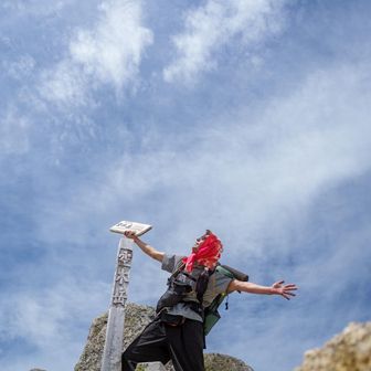登頂した山500座目
キリの良い数字が並んだ👍