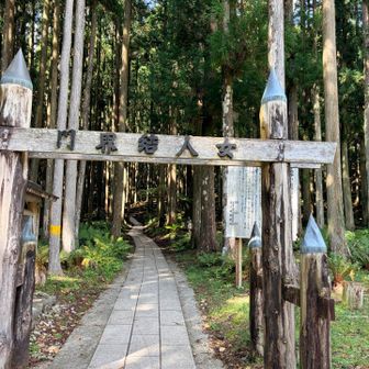 ありがとうございました🙏