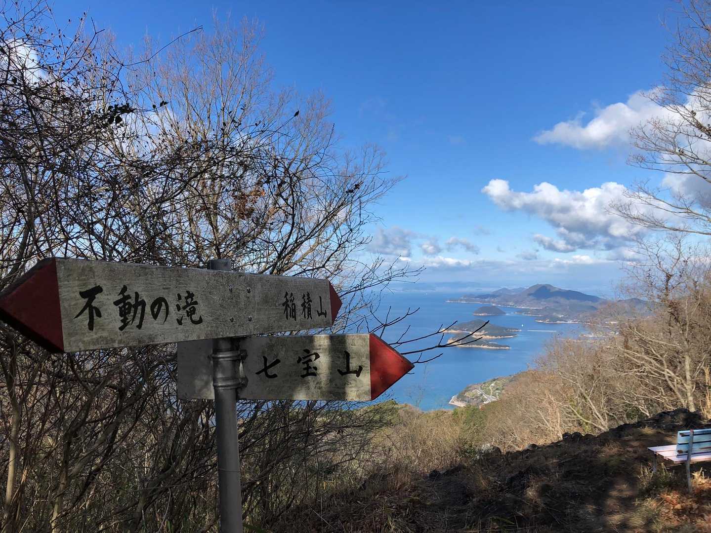 次のお山へ🚶‍♀️
高野山⛰️へ