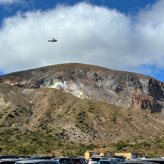 救助ヘリ🚁が飛んでいた。