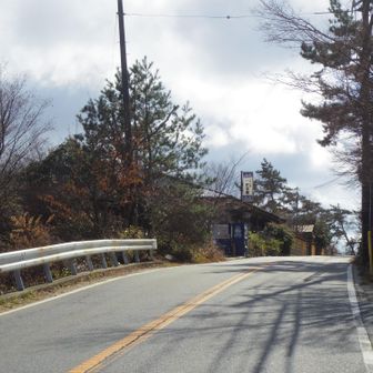 一軒茶屋が見えました。