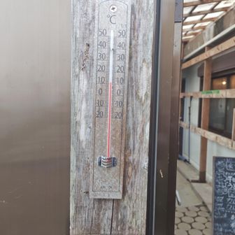剣山頂上ヒュッテにて
11℃
快適 快適 (^o^)v
