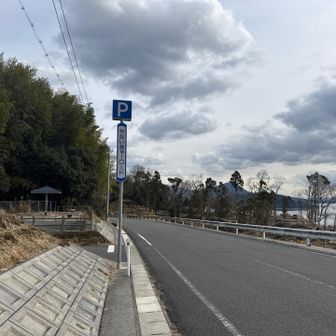 駐車場に戻って来た。
道間違いしたが無事にゴール。
