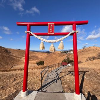 こんな所にも浅間神社
