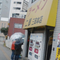 テレビ台