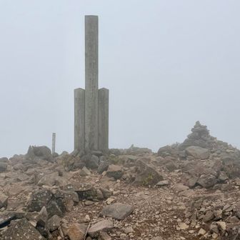 船形山 標高1,500m🥰