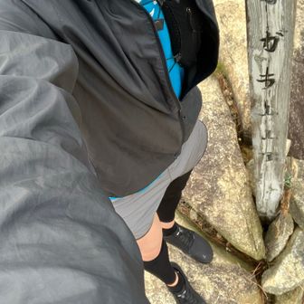 評価中のbarefootチラ見せ