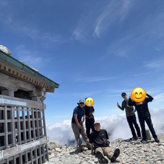 みんなで雄山登頂