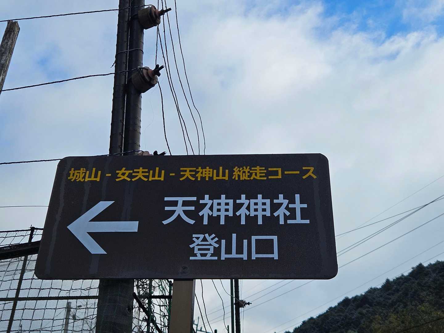 関市立上之保小学校を
ナビして、
Ichiyuちゃんに、 
乗せてってもらぃました🚗³₃
🅿️も、小学校の前に、
ありましたよぉ〜⤴️