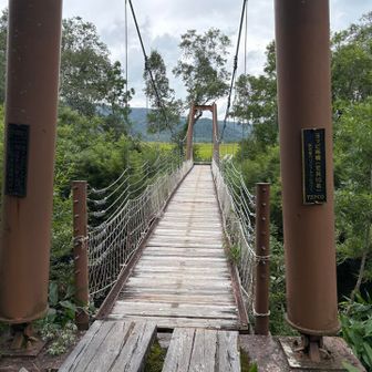 ヨッピの橋