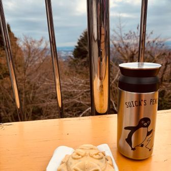 流石に今日は人は少なめ
ゆっくりと天狗焼き👺頂きました