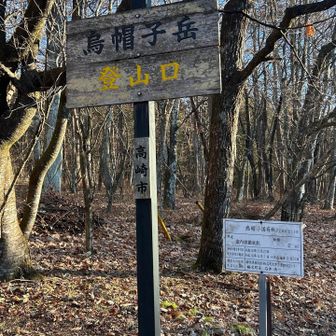 さぁ本日三座目へ。