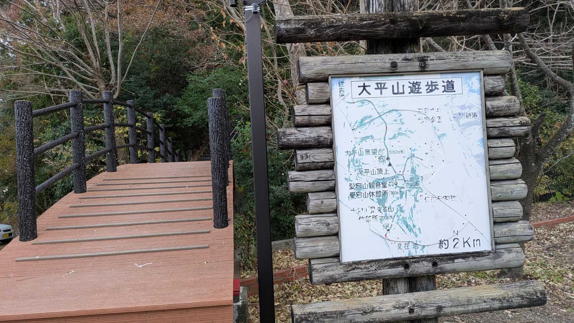 ここからトザンヌ💃