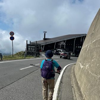 志賀草津高原ルート　車道につき歩道が無く　マイカードライバーに感謝しつつ　ありがとうございました。