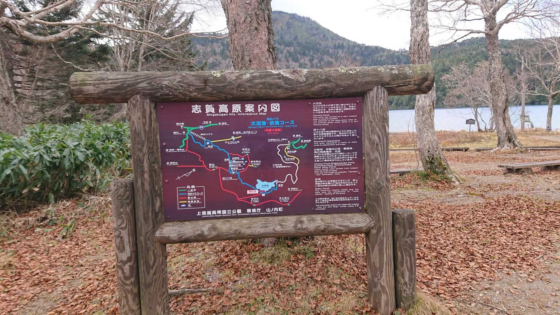 赤石山 周回コースの写真