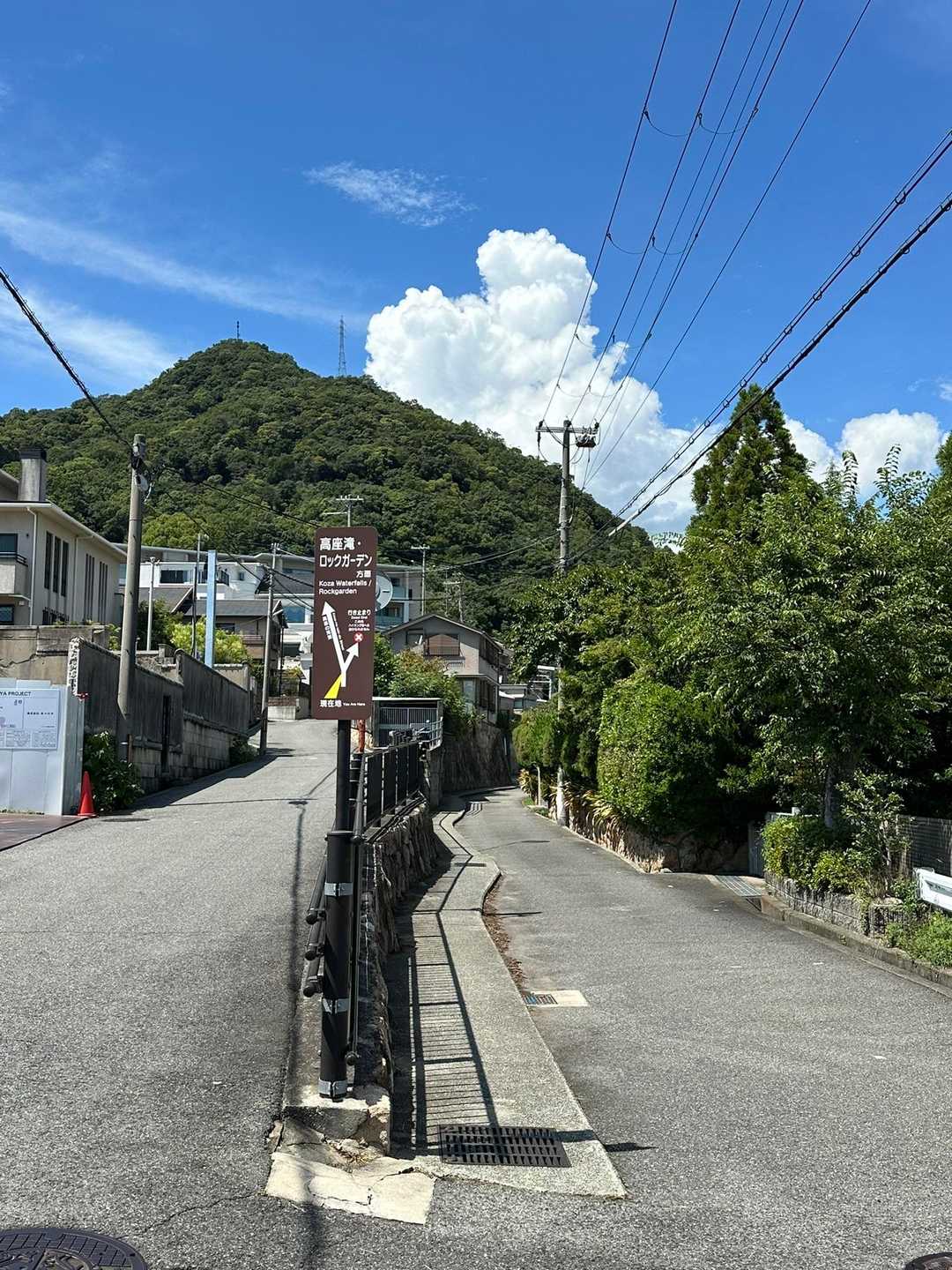 夏の空？暑そう😆💦