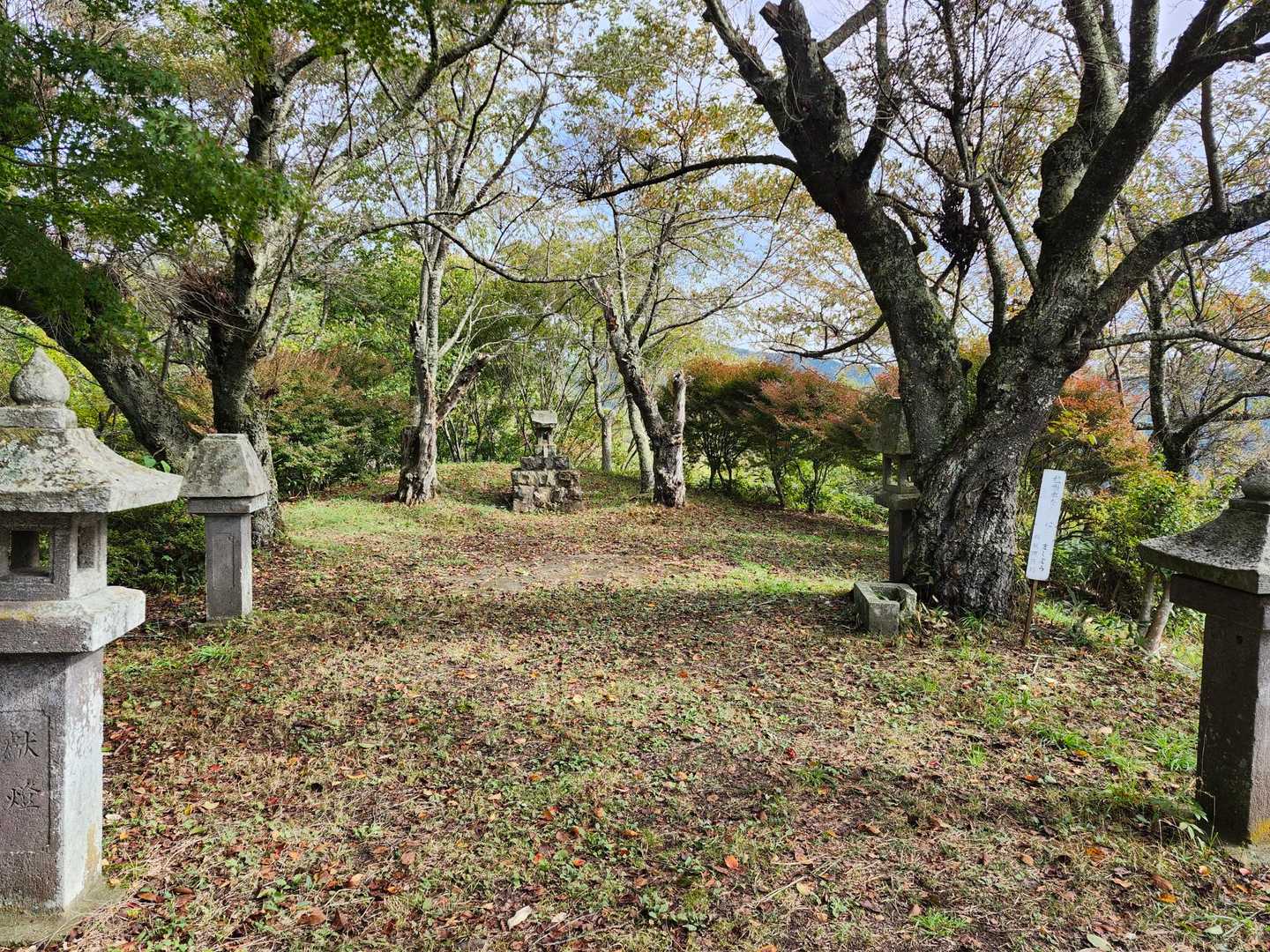 葛尾山山頂