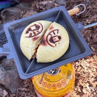 半分にできるの画期的ですねー✰