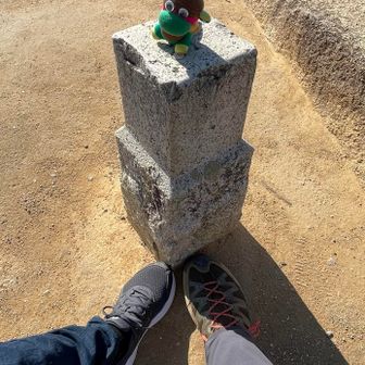 山頂に到着〜😆👍