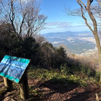 ここに来るまでは階段地獄