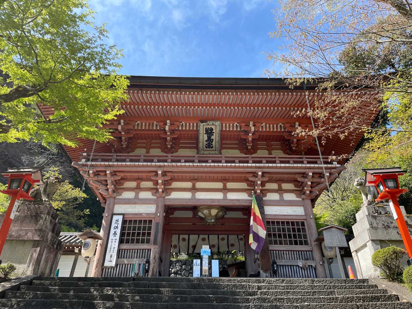 山門アップ