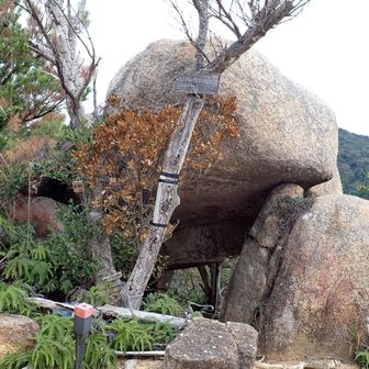 岩峰の勘十郎岳