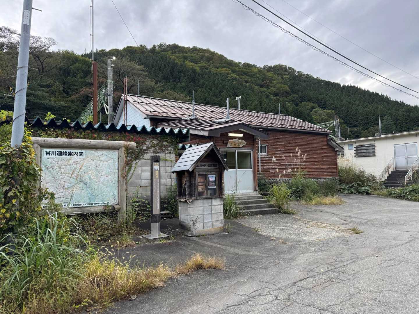 土樽駅に到着🚉😊
15時23分の電車に🚃余裕で間に合いました👍