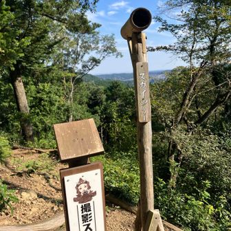 この後、長念寺にて住職さんに偶然お会いし、「がんばってください〜」と声を掛けてくださいました。
温かいっす💧ありがとうございました😊