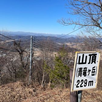 山頂手前きつかった！
