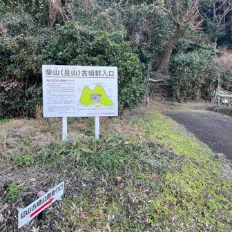 登山再開w

お店のすぐ近くに登山道入口