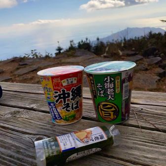 ゆっくり座れたので
アッコ飯の用意すればよかった💦