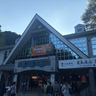いつ来ても大盛況でした。
この後は千葉まで車で送ってから帰宅です🚙