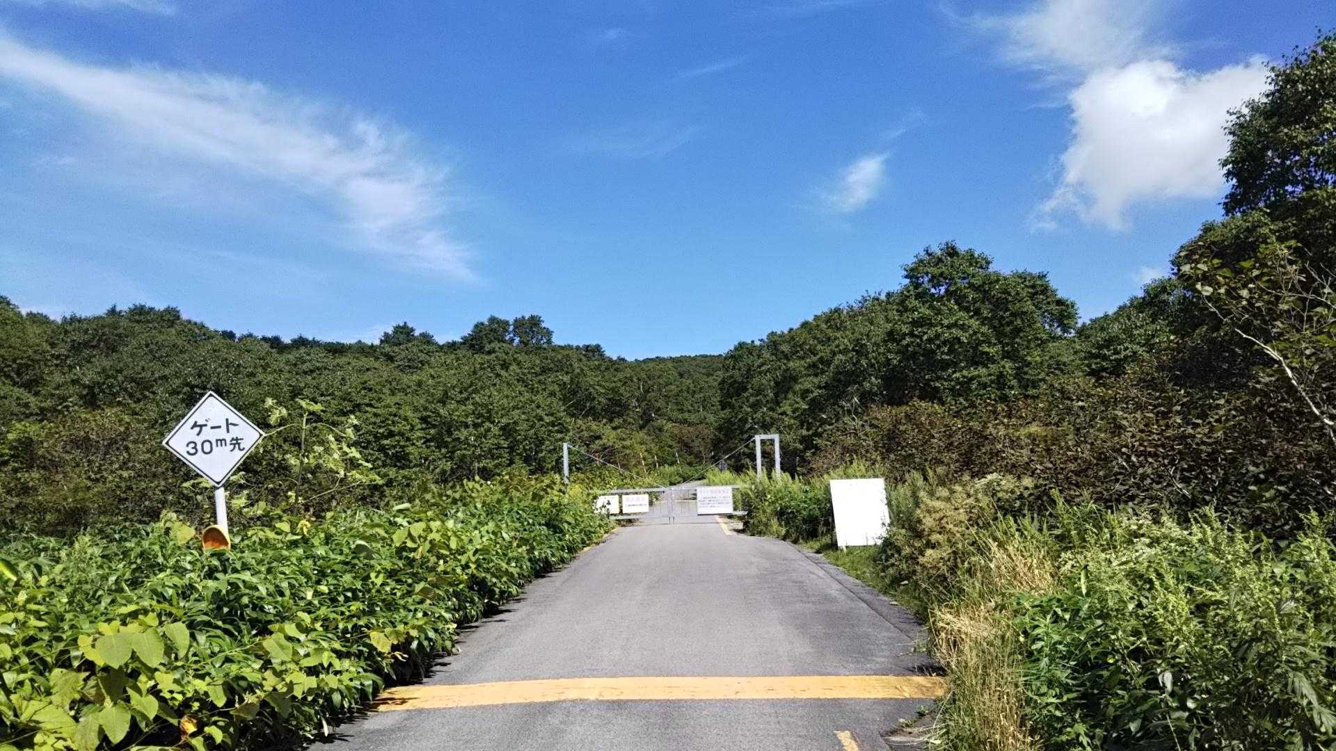 駐車場には、５台程度