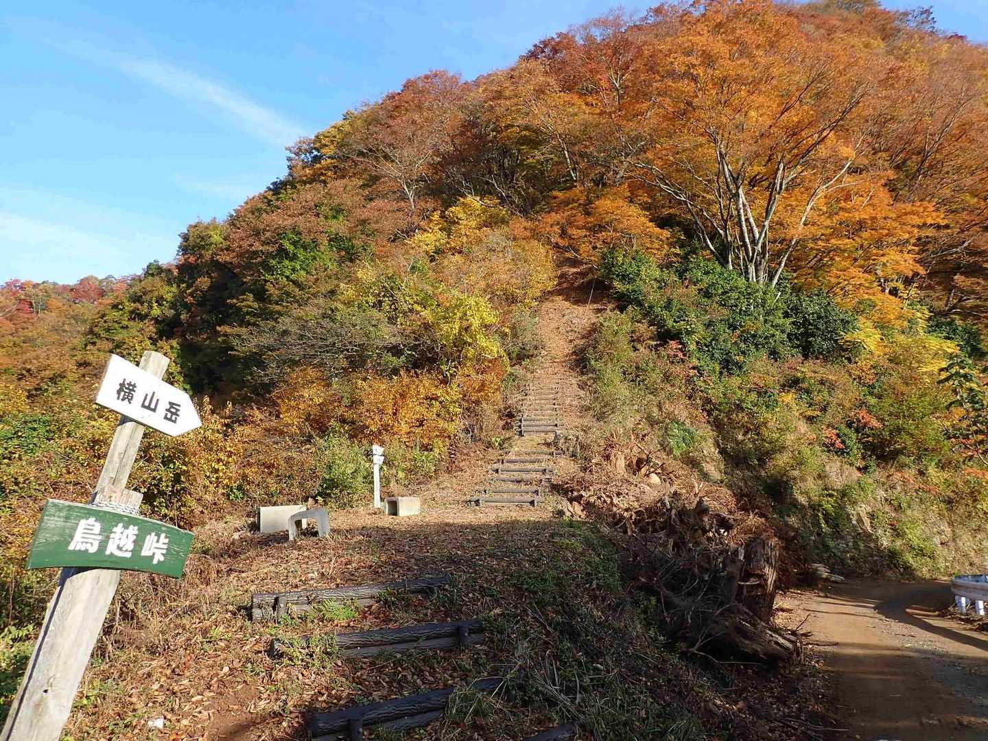 鳥越峠。