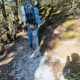 ❄️スリップ注意⚠️
しばらく行くと