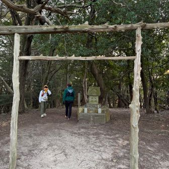 本日２座目はここ