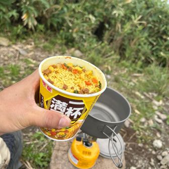 今日の山飯