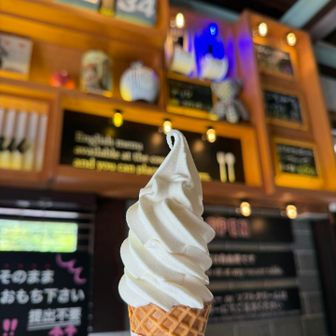 🍦徳澤園‼️
今日は天気に比例して美しい😍
先っぽのくるーんも芸術的