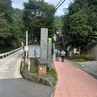 晴れると良いな〜張り切って行きます♪