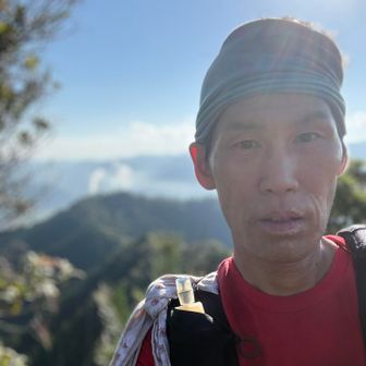 石金山
