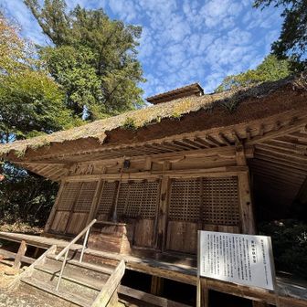 白川郷にも匹敵する屋根