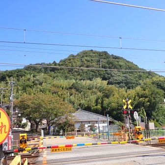 佐和山城城址