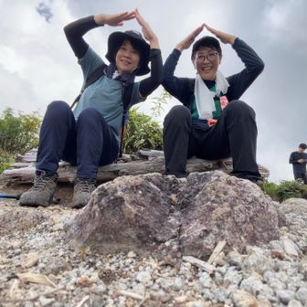 山〜⛰️