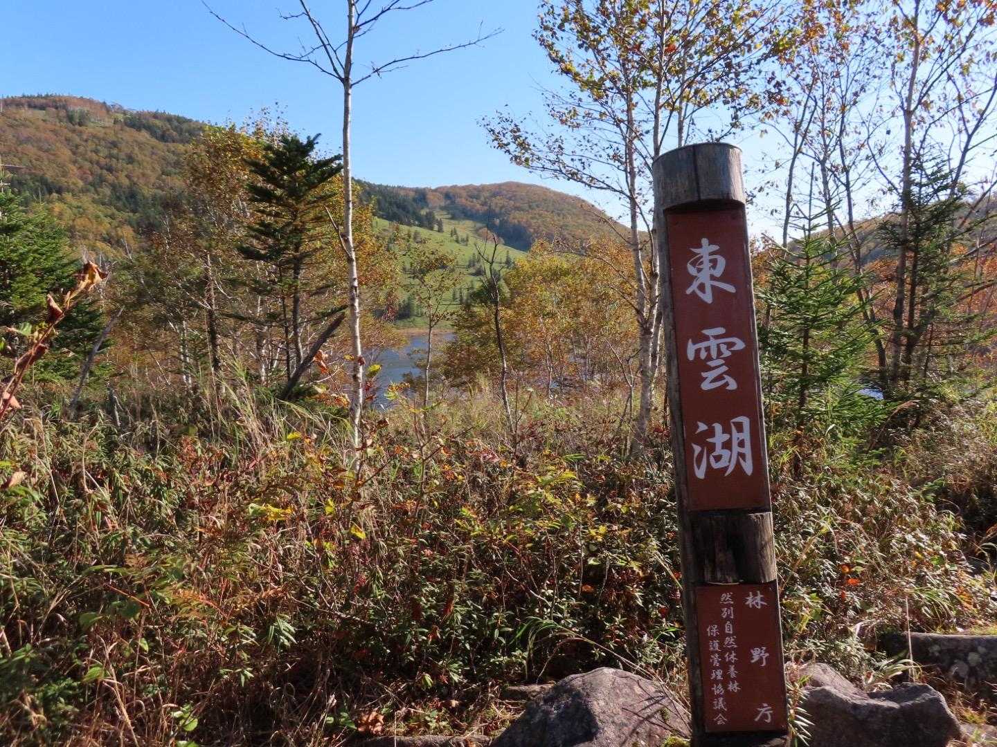 標識