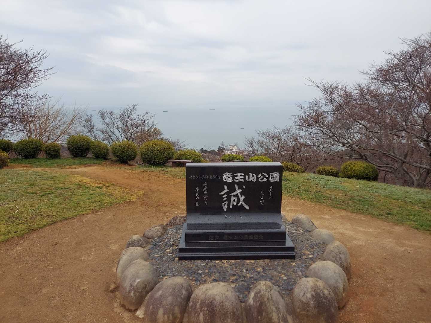 かっこえ～。
青空カモーンщ(ﾟдﾟщ)