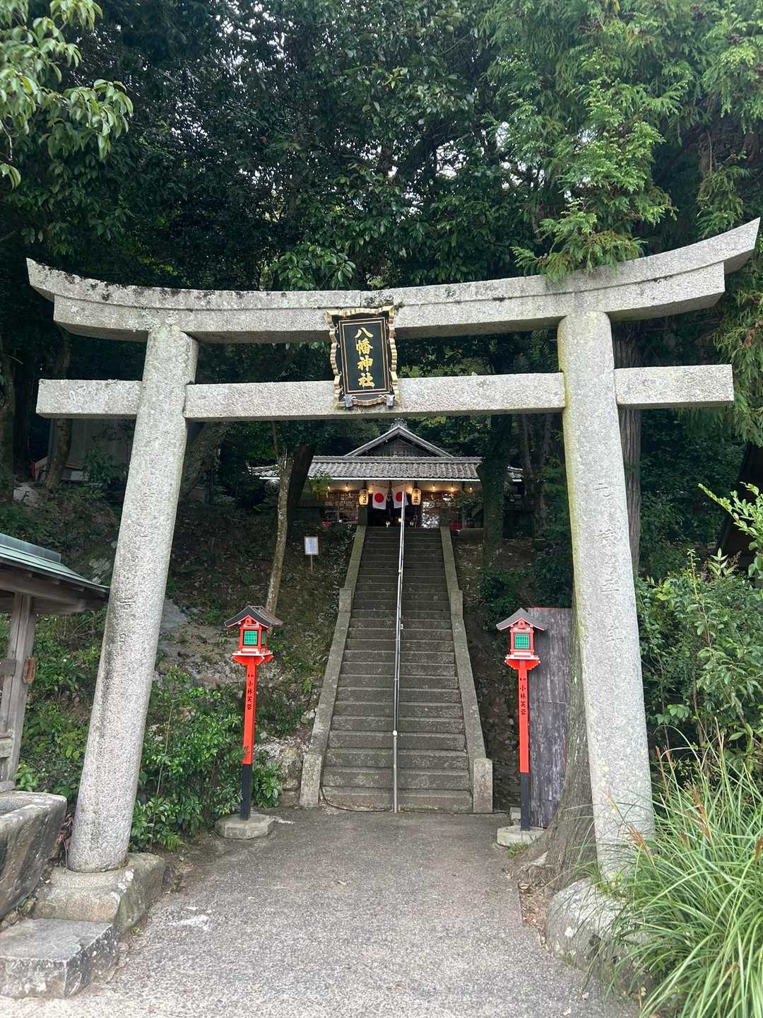 ええ雰囲気
