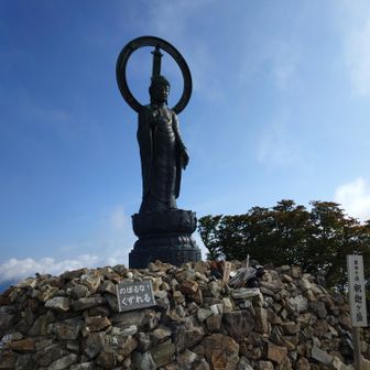 釈迦ヶ岳🎊
ここまでなら納涼登山です😁